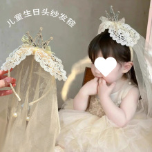 �ʹ��^�ͯ�^�����հl��Ů���������Ůͯ�^�������W�������ܚq