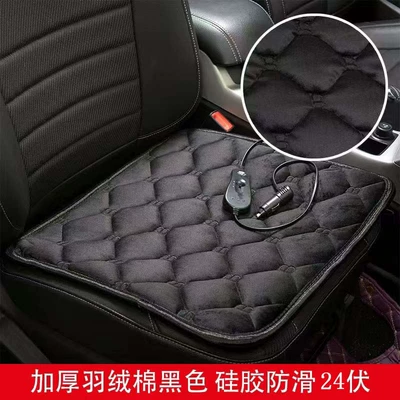 cigarette lighter electric heating seat – Seat cushion, seat cover - thick-cotton-velvet-black-4545-24-volts