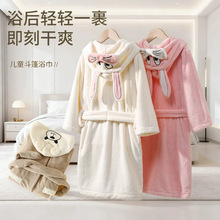 �ﶬ�Ӻ�ɺ���q��Ů��ͯ��ñԡ�ۿ�ͨ˯��˯�����Ӻ�ů��ˮ