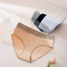 【3条装】女士内裤大码纯棉内裤7A级抑菌底档舒适中腰三角裤纯棉