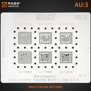 ��ë����/AU3/AU4/ֲ�a�W/A10/A11/A12/A13/A14/��ͨ/���/䓾W