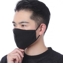 秋冬男士韩版纯黑立体折叠口罩双层加厚保暖防尘防寒口罩