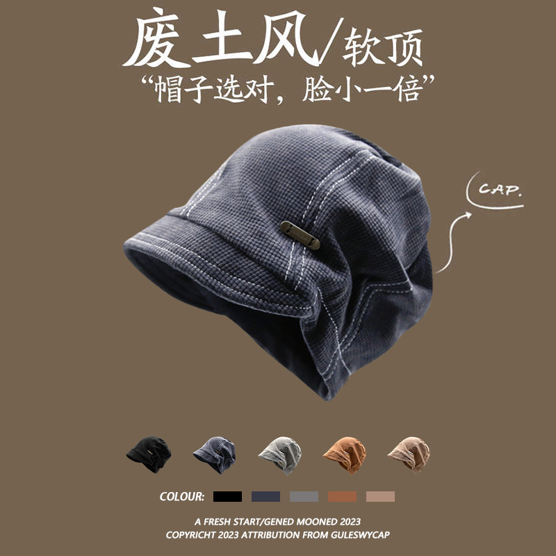 日系慵懒风堆堆帽新款帽子女大头围显脸小包头帽秋冬保暖护耳冷帽|undefined