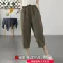 夏季大码宽松新款阔腿裤
