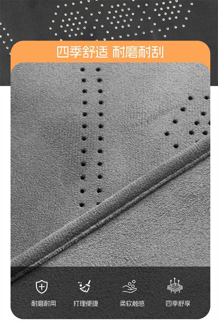 Suitable for 202726 Changan Deep Blue S05, specialized full-cover four-season car seat cushion Ramus seat cover