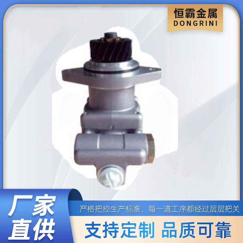 Подать заявку на:3987561 7684 974 703