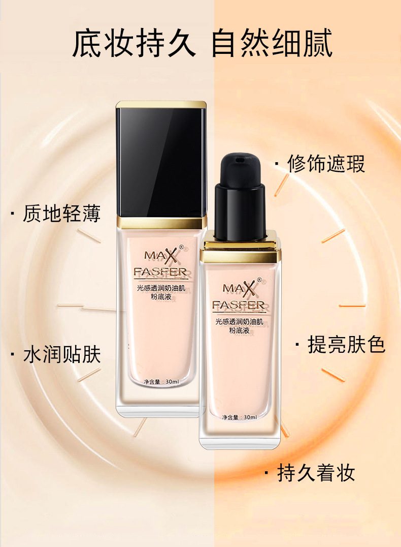 O1CN01viJ7UL2JZHu0EqGxA_!!2210475219435-0-cib.jpg?__r__=1735193433888