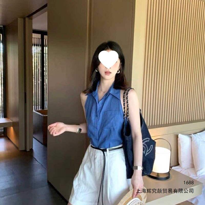 Old Money Style Fashionable Retro Halter Neck Sleeveless Vest Shirt for Women, Summer French Style Versatile Off-Shoulder Top Trendy