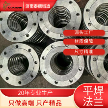 ՘˴÷mڏPEflange\ɹݼyԴ^Sr