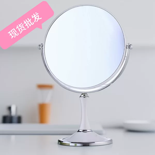 In-Stock Wholesale 8inch Large Desktop Mirrors, Double-Sided Makeup Mirror, European-Style Dressing Mirror, 1:2 Magnification Mirror