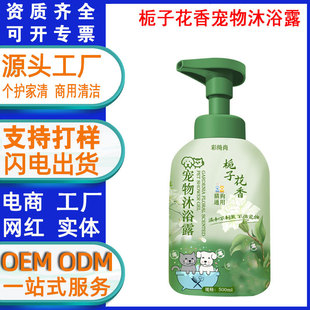 �d�ӻ��㌙����ԡ¶�����־������־���������؈�䌣���㲨ԡҺ��