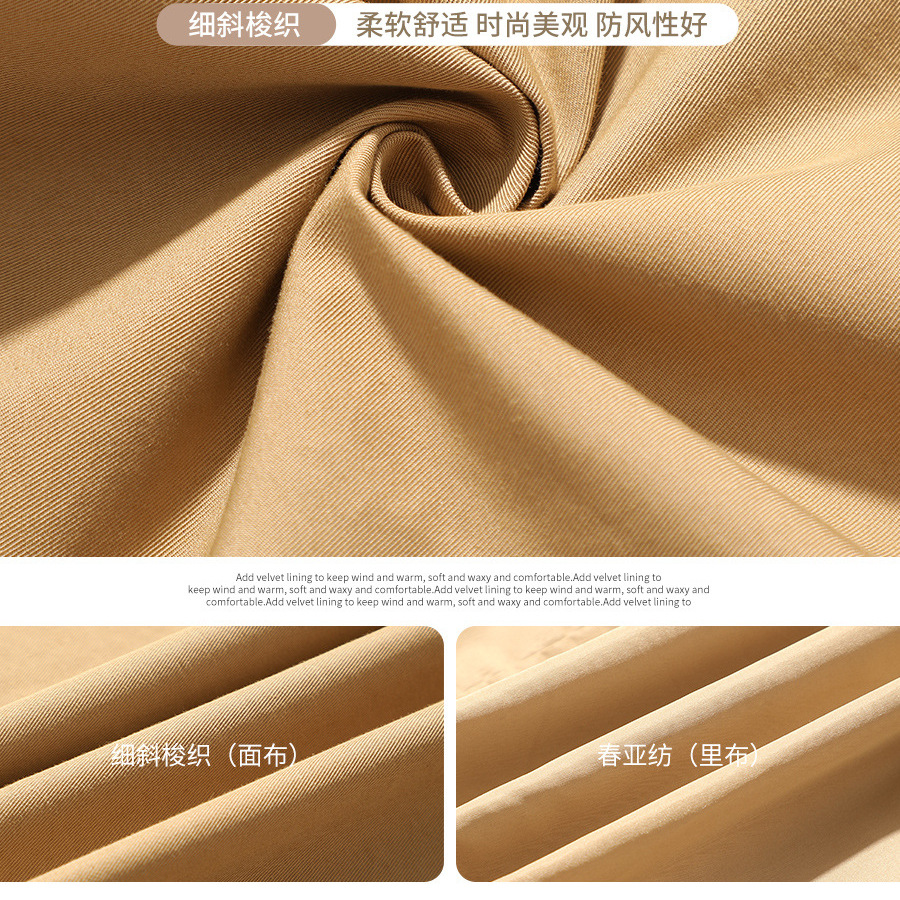 2024 년 새 아동복 여아용 코트 2024 봄 · 가을 새 어린이 서양식 중장 한국식 가을옷