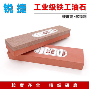 ��ĥ��ʯ�l����ĥ��ʯƽ���ĥģ�ߒ����F����ʯ��ţ��200*50*25