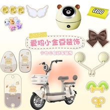 �۬�С�����늄�܇�b�С��������ƿ܇�N�����|��ҕ�RŮ����