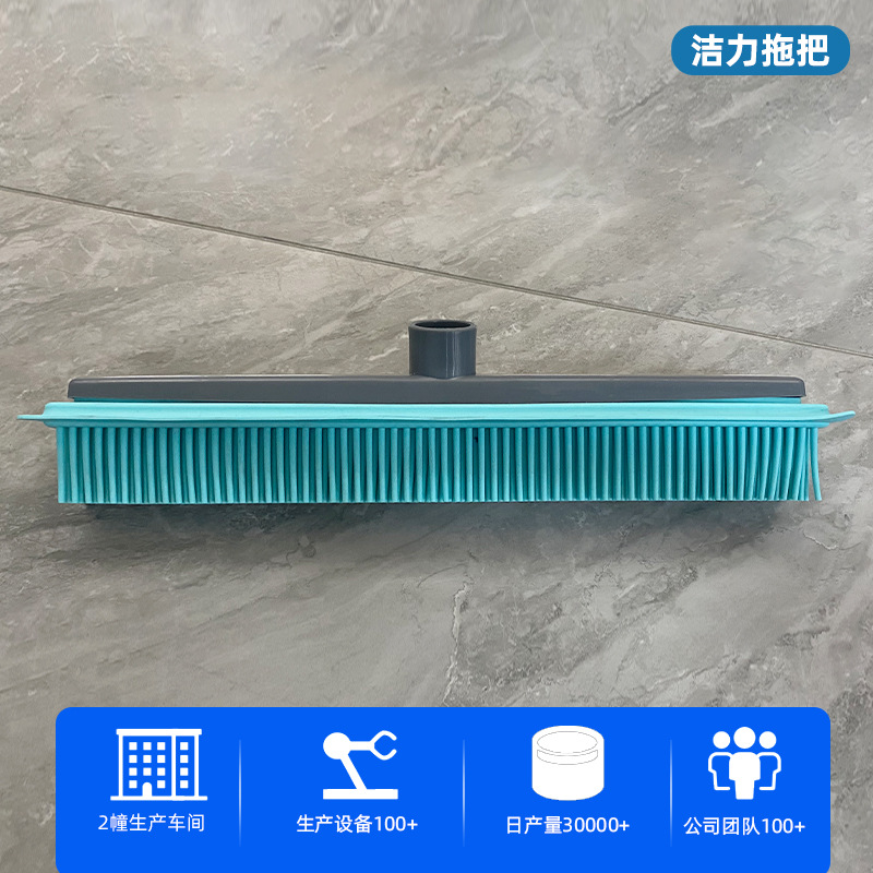 Cepillo de goma telescópico TPR para eliminar pelo de mascotas, cepillo para alfombras, herramienta de limpieza de pelo, cepillo de goma suave para suelos, cepillo grande para eliminar pelo.