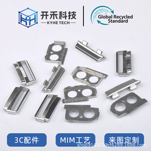 3D金属打印钛合金服务高精度SLMCNC3C智能穿戴配件工业级定制加工