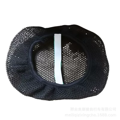 Heat Insulation and Breathable Seat Cushion Cover, Electric car cushion
