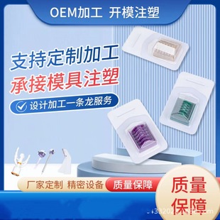 ע��ģ�ߏS�� Ѫ�܊Aģ��ע��ģ�߶����]�ϊA�M���Aģ��