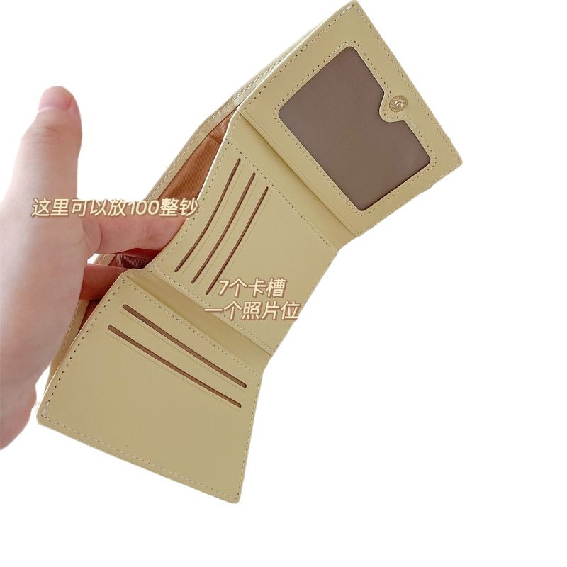 Sea sal azul Plaid billetera fresca simple ins estilo coreano multi-funcional estudiante cartera cambio tarjeta bolsa integrada