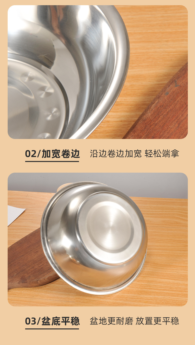 详情_14.jpg