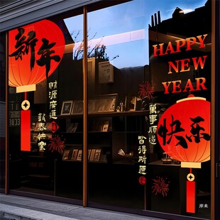 2026�R�������b����o늲����T�N�������������÷Շ��o늴��N��