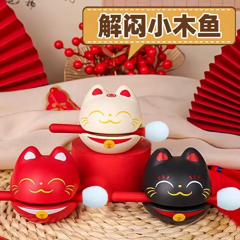 Офисный стол Little Muyu Emotion Stable, декомпрессионные украшения, деревянная рыба, медитация, исцеление, счастливый кот, молящийся о благословении и богатом подарке