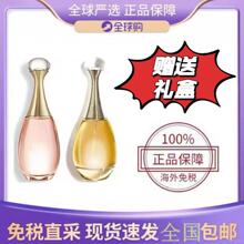 D�W���� ������ˮŮʿ�־÷��Ȼ����/�������ĵ���50/100ml����