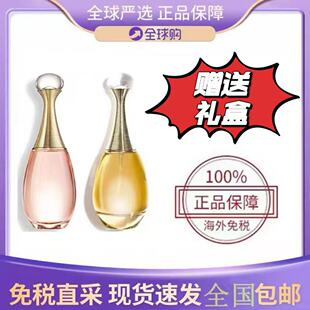 D�W���� ������ˮŮʿ�־÷��Ȼ����/�������ĵ���50/100ml����