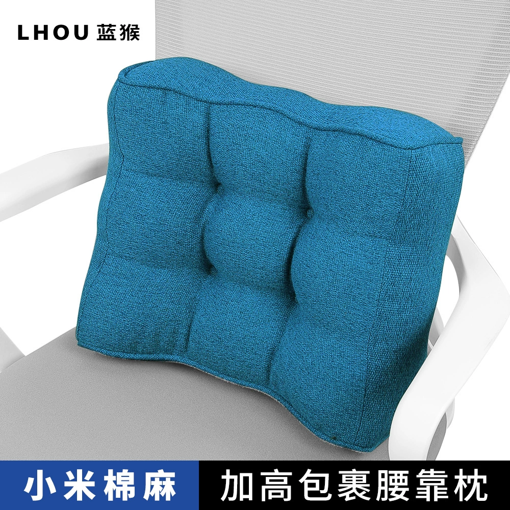 Прикроватная подушка большая подушка спинки прикроватная подушка для мобильного телефона задняя подушка мягкая сумка спальня кровать для чтения диван подушка для поддержки талии