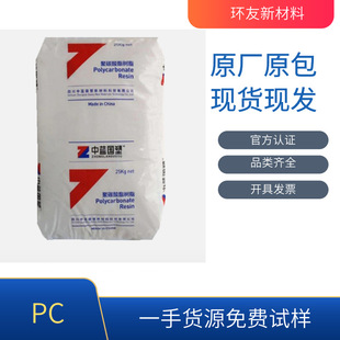 PC Z1-101R ���{���� ͸�� �D������ �x���� ���U�� �ͺ���