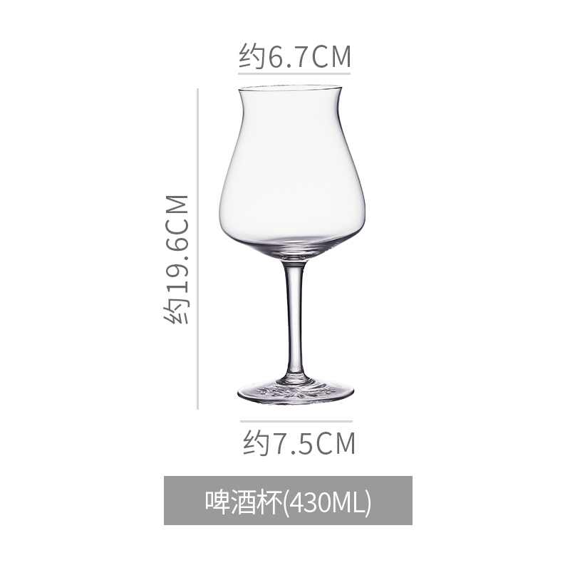 [Commercial] Taza especial de cerveza artesanal Taza de pinta IPA Taza de Pierson Taza de cerveza de gran capacidad image 35