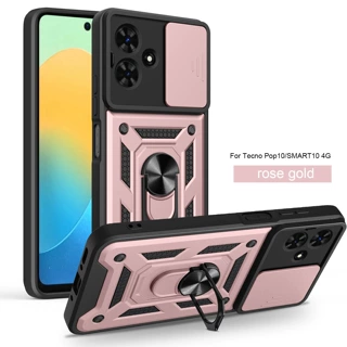 适用于Infinix Smart 10 4G 手机壳 Pop 10顺甲推窗指环支架防摔