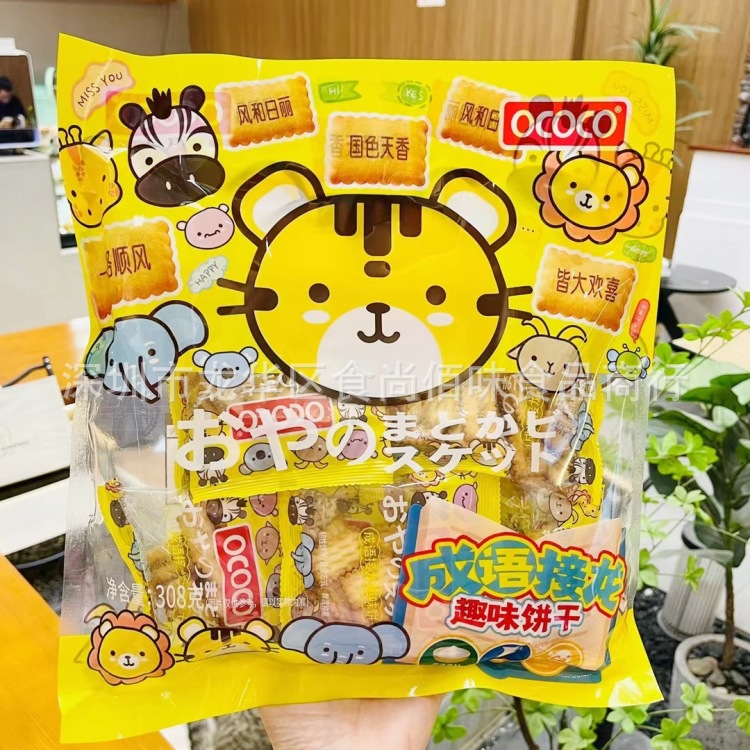 批发OCOCO成语接龙趣味饼干造型饼休闲食品儿童小零食308g12包1箱
