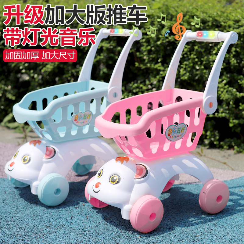 Kids' Baby Shopping Trolley
