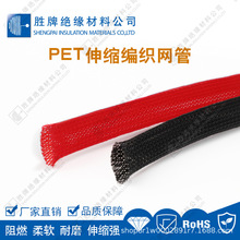 ƾWPETWs׹ܺɫƤWĥ늾oײɫ