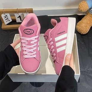 Spring New Arrivals + In-Stock Pink, Black, Off-White, Dark Brown, Other Adult Men's Rubber and Plastic Products