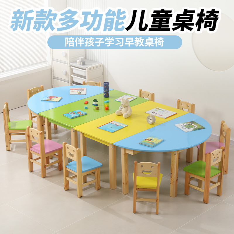 Solid Wood Kindergarten Table Children's Tutoring Class Training Class Early Education Table Combination Primary School Students' Painting Art Desk and Chair