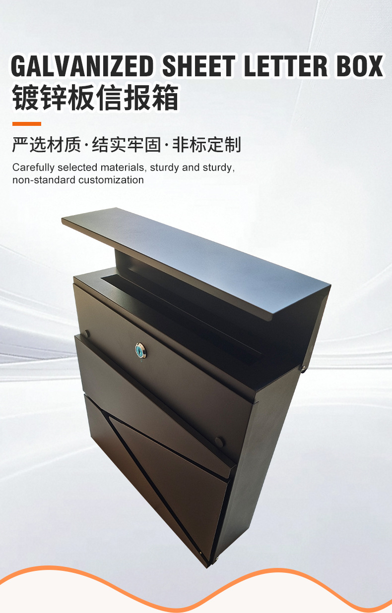 Почтовый ящик Shangfeng Premium XHW066 стандарт