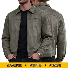 男式卫衣;男式运动套装;男式衬衫