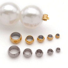 不锈钢可夹扁定位珠圆珠隔珠diy手工材料配件定位珠散珠饰品配饰