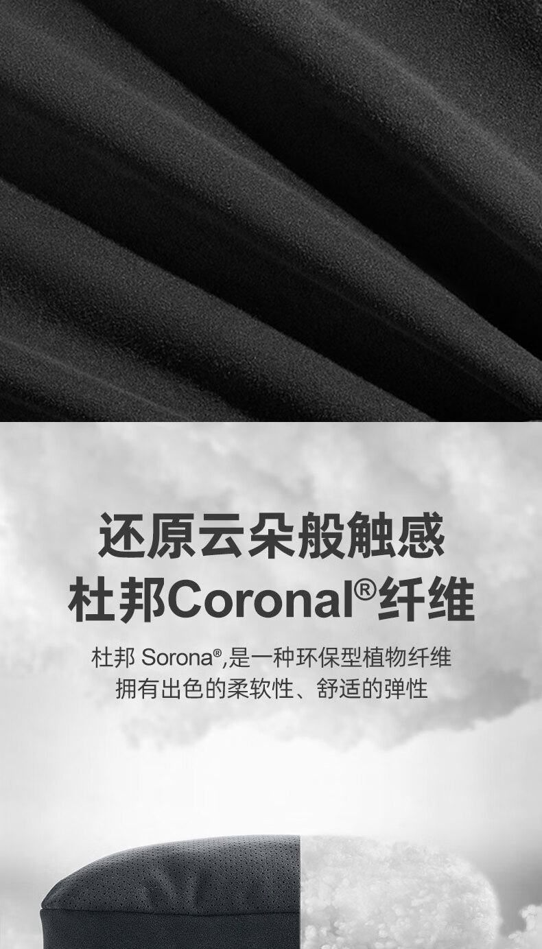 Suitable for S-Class Maybach Car Headrest Lumbar Support Car Neck Pillow Cushion Tesla Bmw Same Model Car Accessory