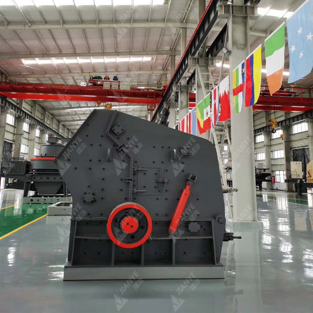 一次成型大小型矿山反击式破碎机日产3000吨机制砂石料碎石制砂机