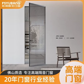 平开窗;推拉门;平开门