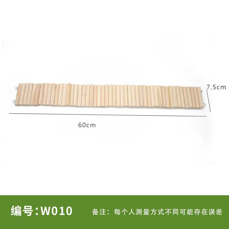 ペット木製フェンスハムスター造景用品ハムスターフェンス曲げ自然ペット用品ハムスター適景フェンス|undefined