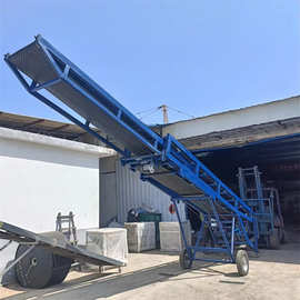 仓库装车卸货小型输送带 爬坡玉米装车输送机图片 稻米散粮运输机