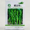 Chaotian pepper seeds seedlings millet spicy seed cluster pepper refers to the seed planting vegetable species of the small red pepper balcony