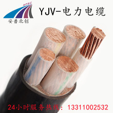 |YJV5оYJV|F؛~о͉Sֱl߉