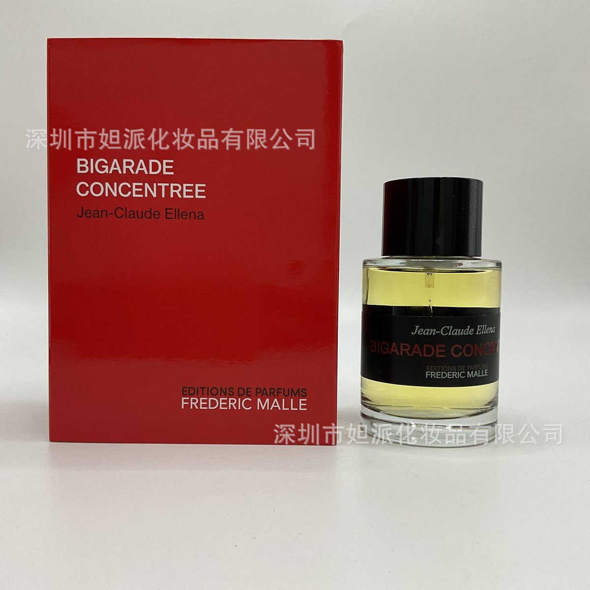 Naranja amarga concentrada 100 ml