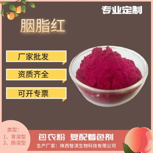 �S�����l��tɫ������ɫ�����·�ɫʳƷ����ɫ����֬�t���·�
