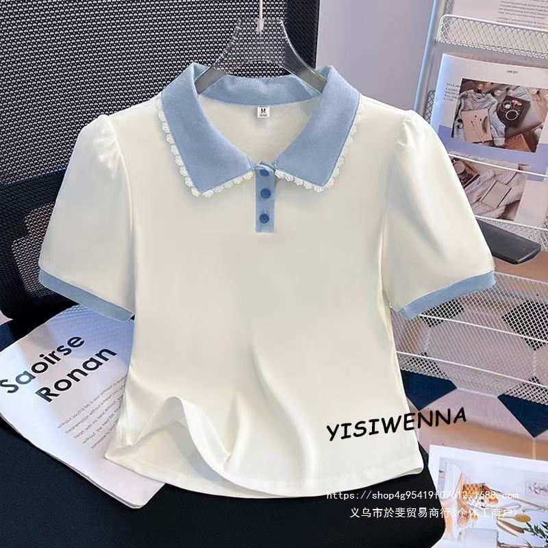 Plus Size Short-Sleeve T-Shirt for Women, Summer 2026 New Style, Faux Two-Piece Peter Pan Collar Top, Stylish Shirt